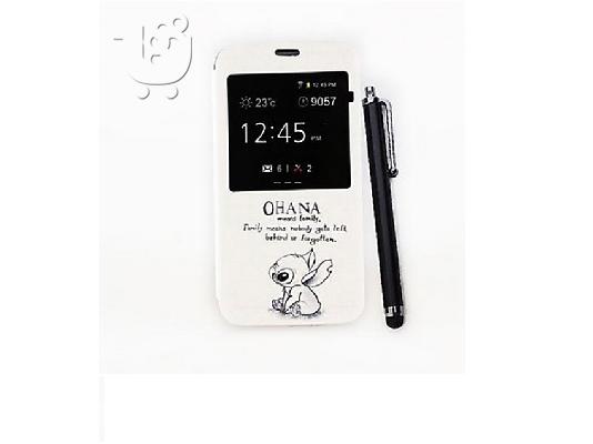 PoulaTo: Θήκη για Samsung Galaxy S5 i9600